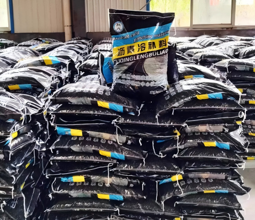 兴化沥青冷补料