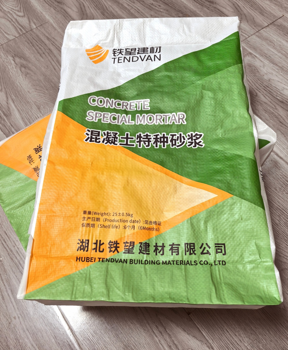 兴化薄层快速修补料